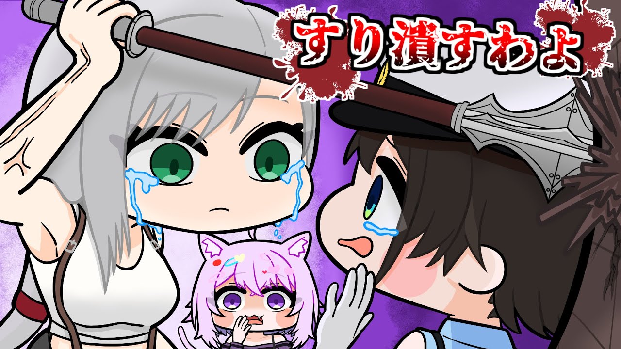 【holoGTA】スバおかの恋愛模様を目の当たりにする白銀ノエル【ホロライブ/ホロライブ 切り抜き/hololive】