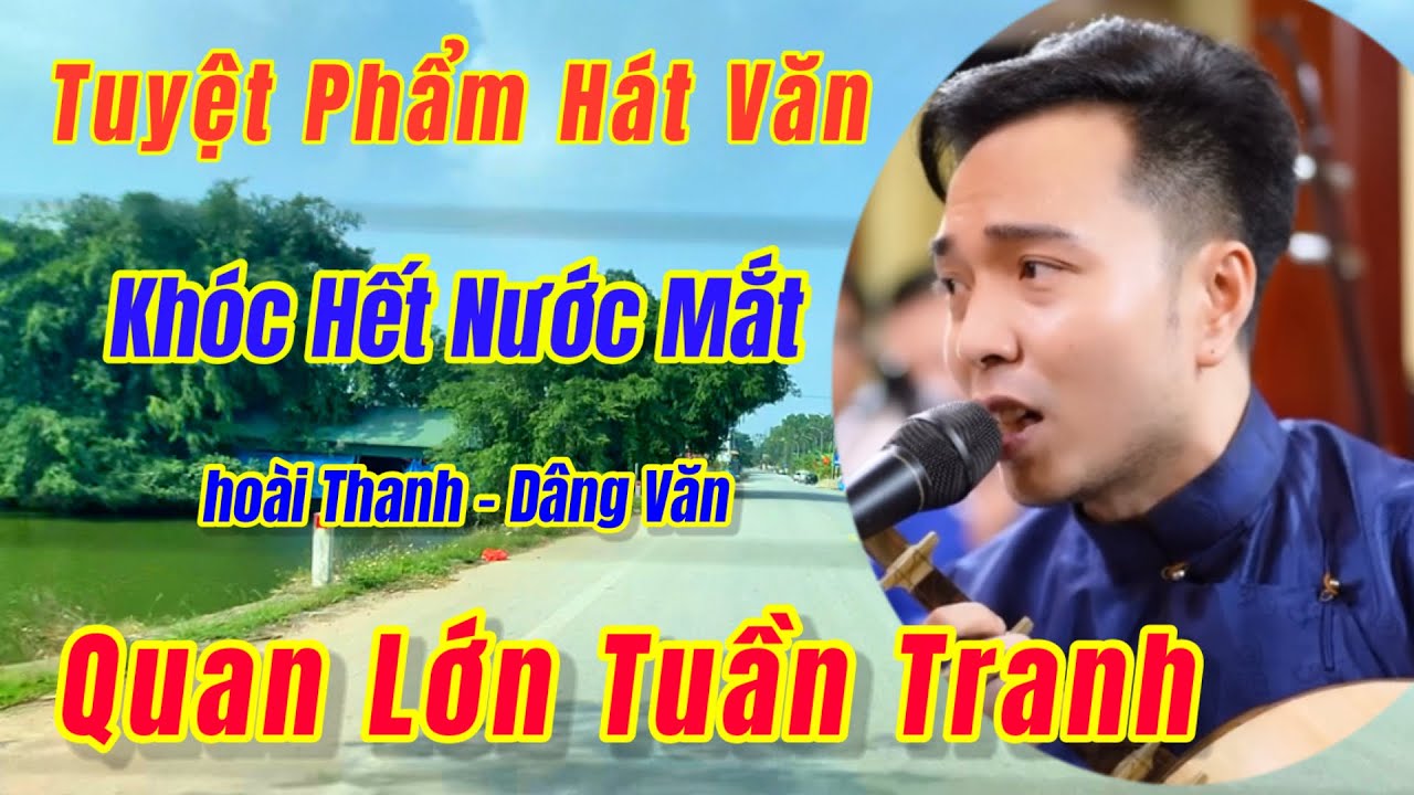 Tuyệt Phẩm, Hoài Thanh - Hát Văn / Quan Lớn Tuần Tranh, Như ngàn Năm Sống Lại / Hát Văn TV
