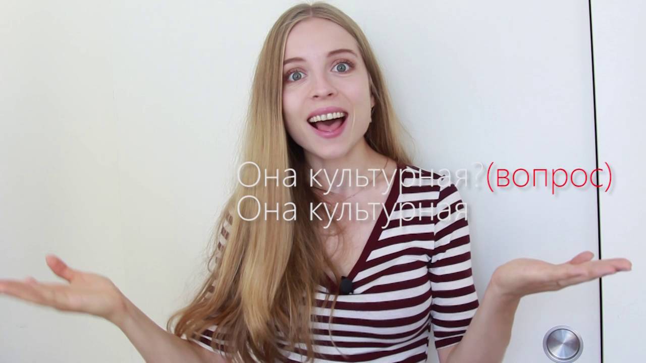 How to INTRODUCE YOURSELF in Russian | Speak about yourself - CHAPTER 4 | How to date Russian girl?