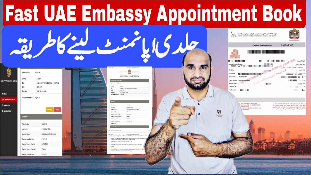 How to get an appointment quickly at the UAE Embassy Karachi & Islamabad