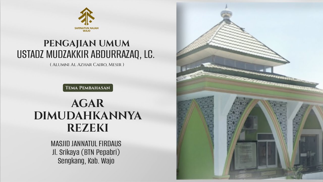 𝗦𝗮𝗳𝗮𝗿𝗶 𝗗𝗮𝗸𝘄𝗮𝗵 ║ 𝗔𝗚𝗔𝗥 𝗗𝗜𝗠𝗨𝗗𝗔𝗛𝗞𝗔𝗡𝗡𝗬𝗔 𝗥𝗘𝗭𝗘𝗞𝗜