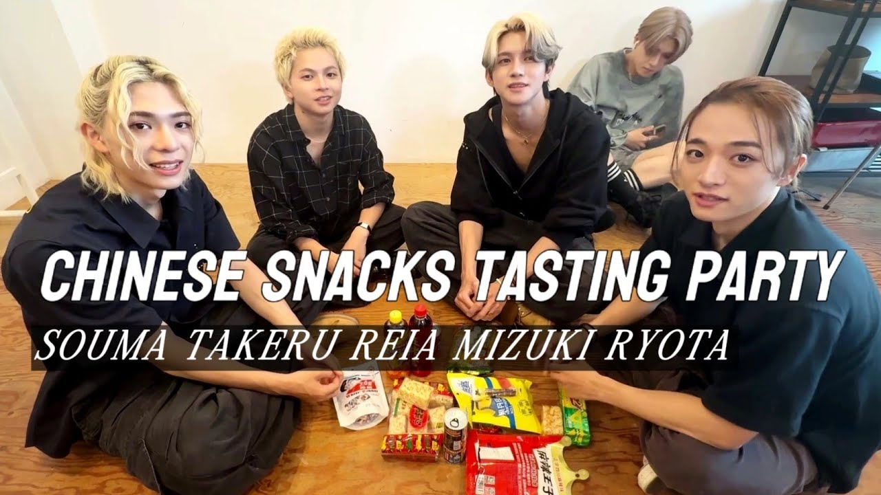 [ENG SUB] ONE OR EIGHT CHINESE SNACKS TASTING PARTY