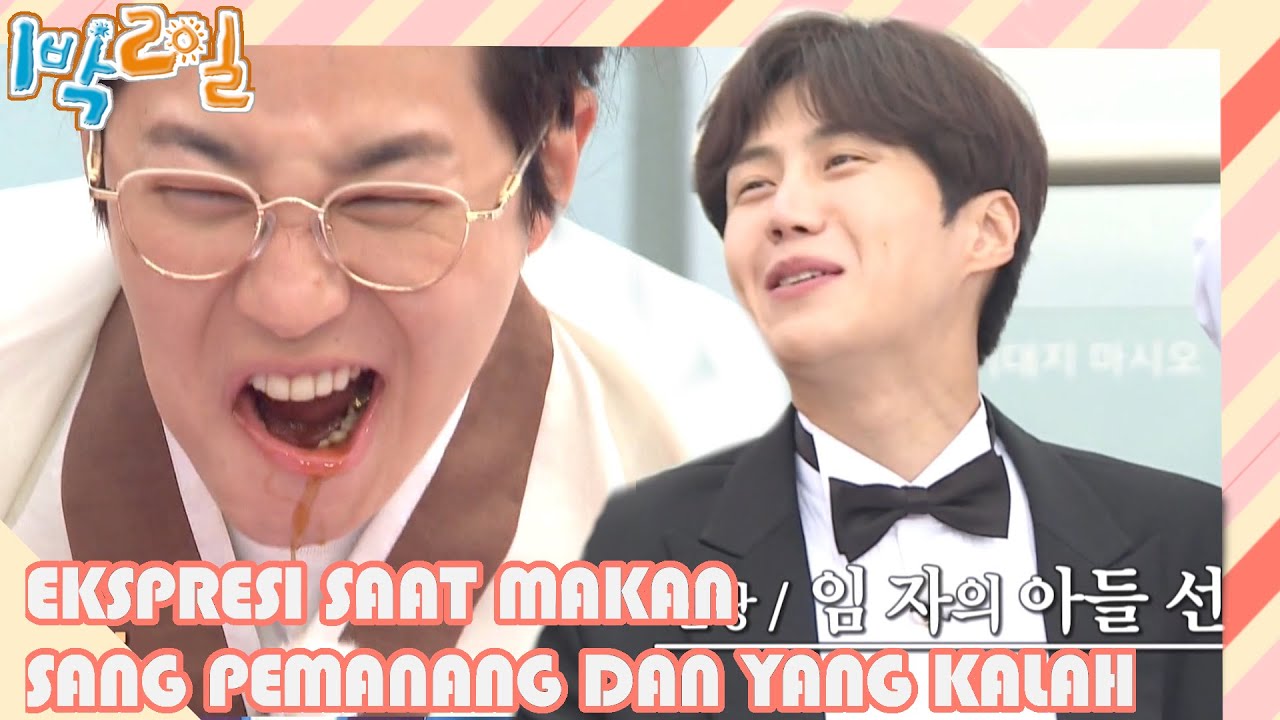 Ekspresi Saat Makan Sang Pemenang dan Yang Kalah |2Days&1Night|SUB INDO|210516 Siaran KBS WORLD TV|