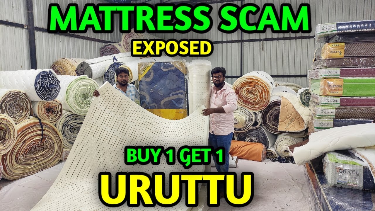 🤔 நல்ல மெத்தைகளை எப்படி வாங்குவது | original vs fake mattress finding | best mattress | tamil