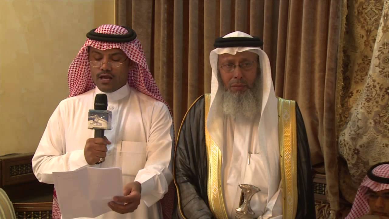 احتفال الشيخ صالح عبيد البقيلي