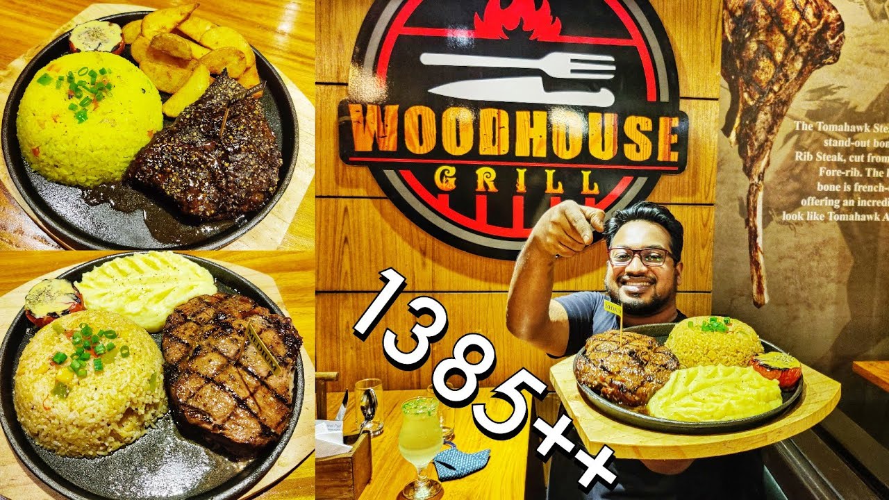 স্টেকের রাজ্য WOODHOUSE GRILL - Best Place for Premium Steak? পকেটটা একটু ভারী করে একদিন ঘুরে আসেন 😜
