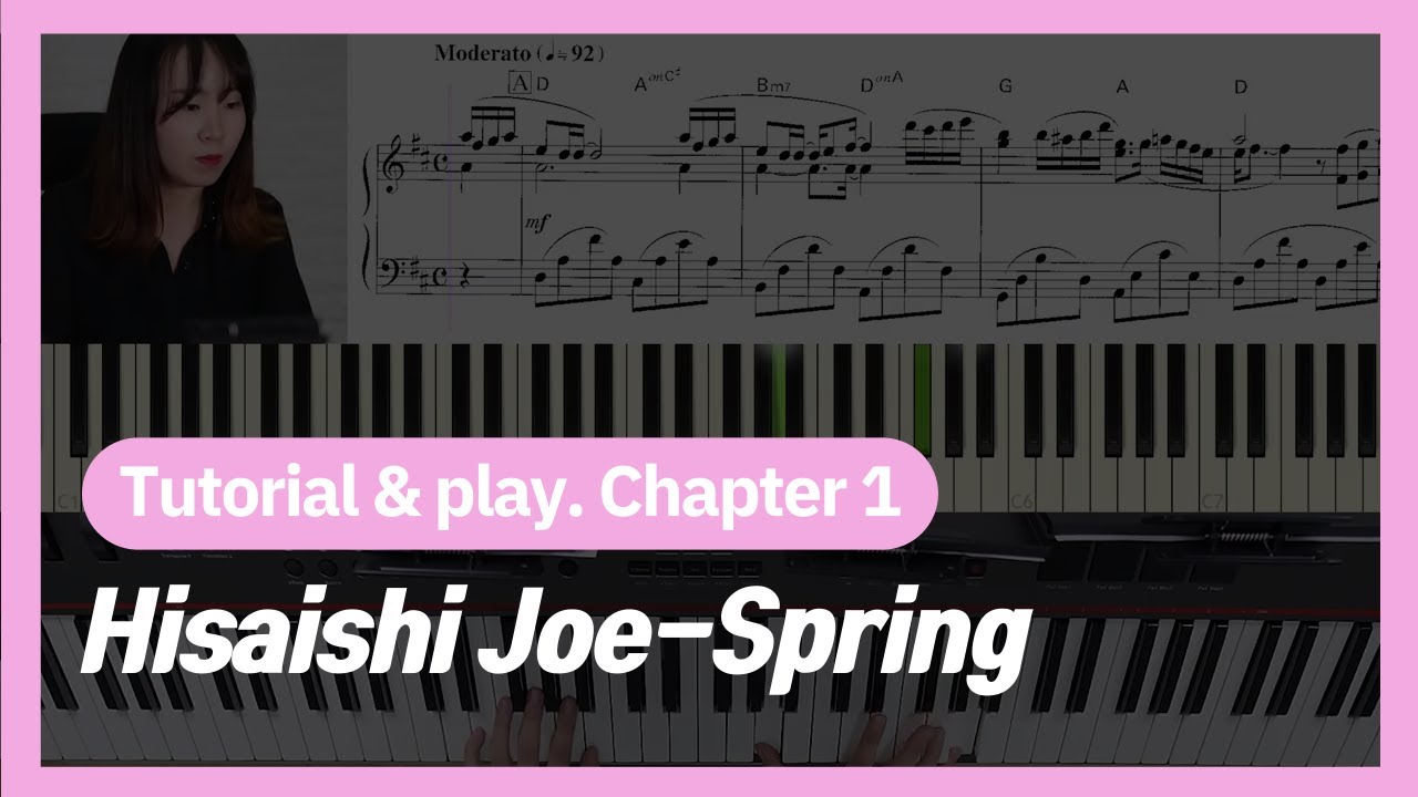 Spring 스프링 - 히사이시조 Hisaishi Joe 듣기&배우기 (1)