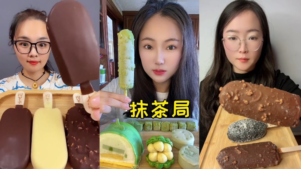 CHOCOLATE 🤤🍨 MAGNUM 🍦 ICECREAM|VANILLA 💕🍦 MAGNUM ICECREAM|PISTACHIO 💚😋 ICECREAM|EATING ASMR MUKBANG 