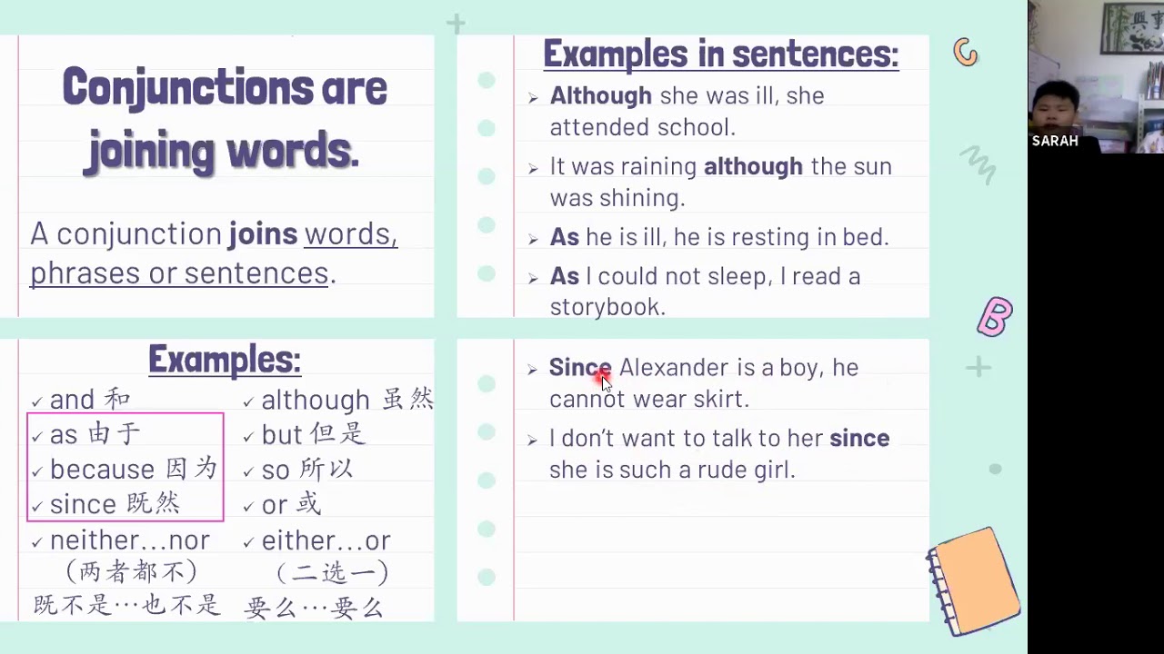 ENGLISH GRAMMAR - Conjunctions 连词 [Zoom 8.7.2020]