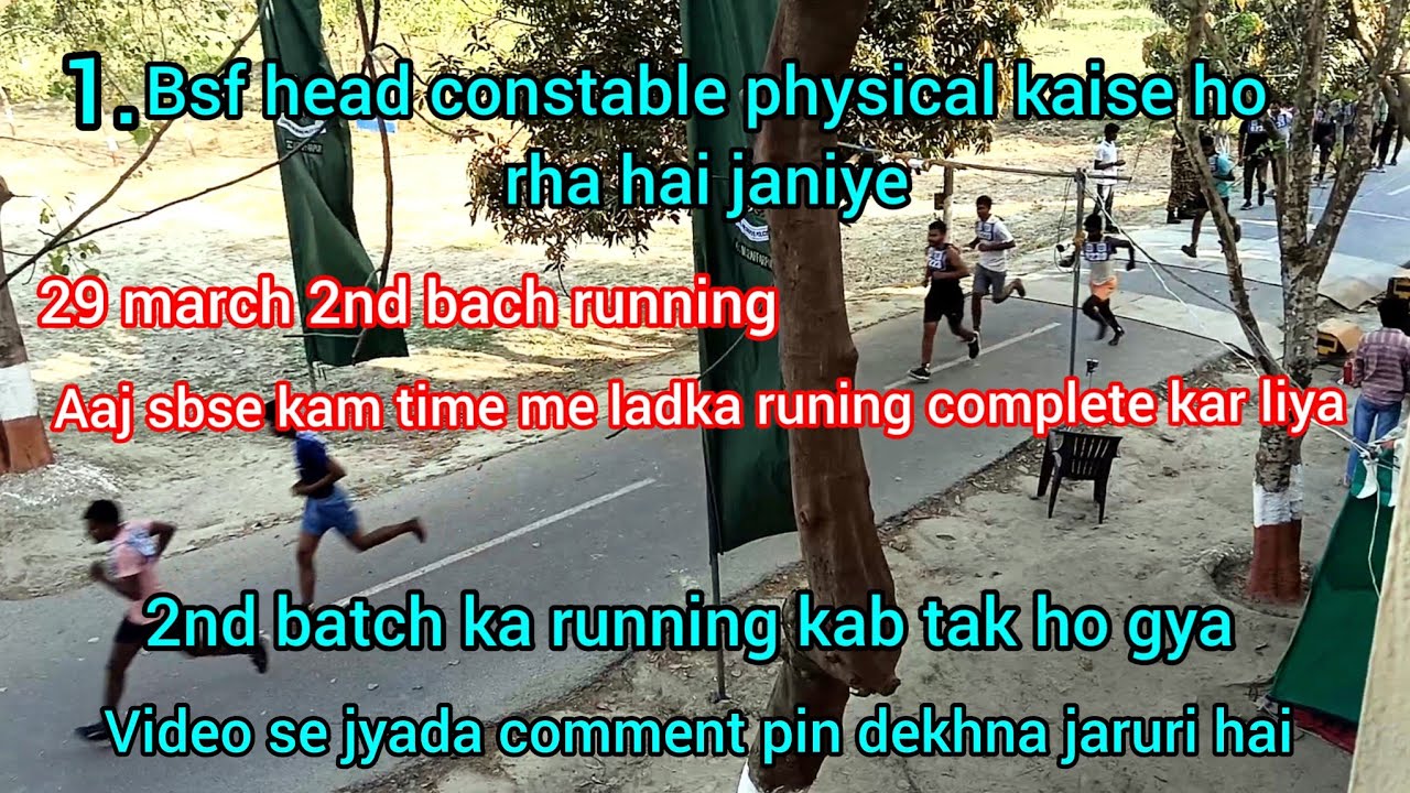 BSF physical in jhapaha Muzaffarpur #crpf #army #ssbgd #bsf #bsfphysical