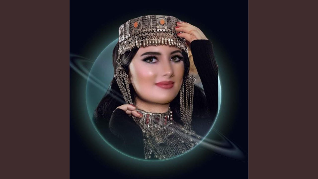 Paka Yarana Kawo