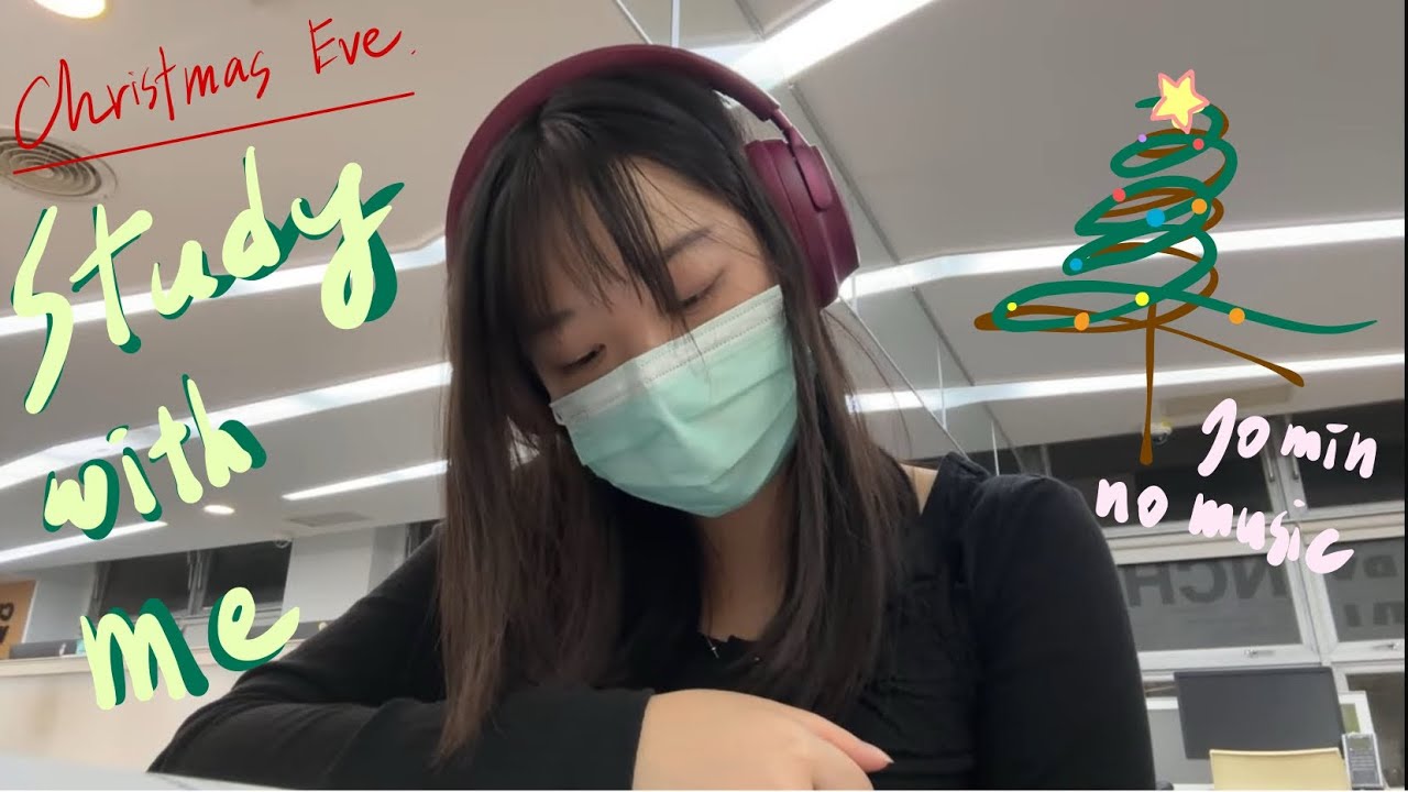 Study with me 🎀 Christmas Eve🔔 70 minutes | no music