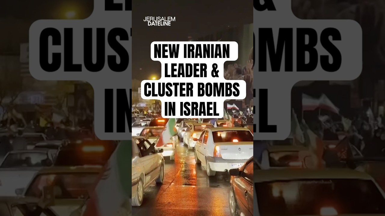 Cluster Bombs Strike Israel Civilians as New Iranian Leaders Takes Charge