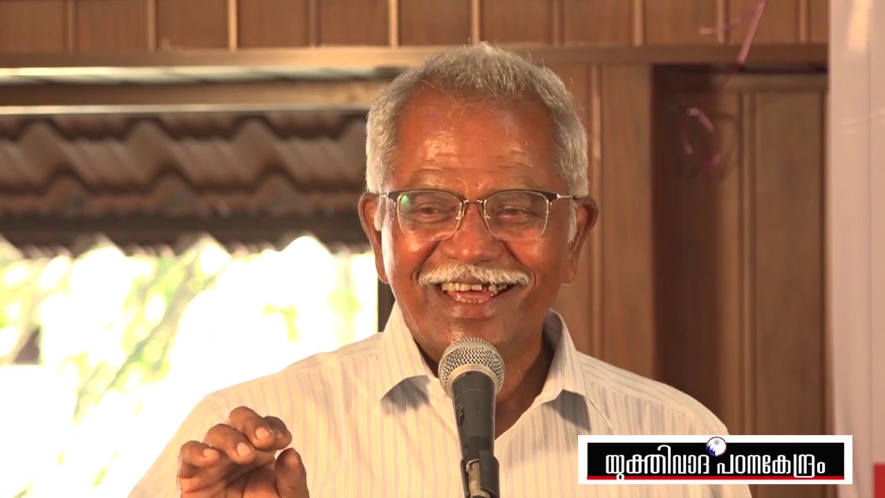 വിശ്വാസികൾ മത കോടതികളെ തിരസ്കരിക്കുന്നതെന്തുകൊണ്ട് ? Part - III