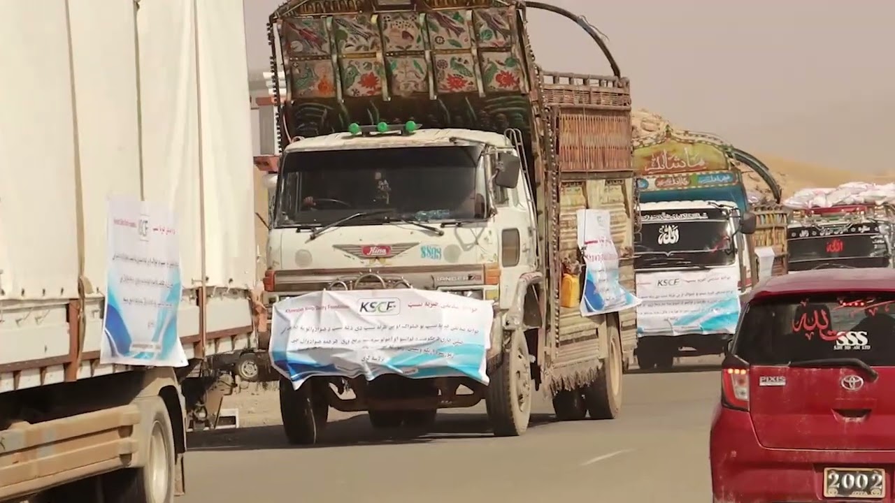 ٨ مارس ٢٠٢٦