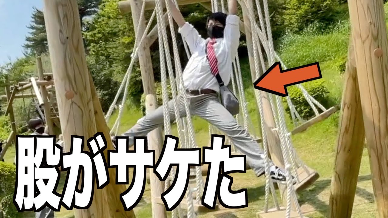 【日本最大級】プロパフォーマーVS超パワー系アスレチック！みんなでマッスルフェスティバル！！《de kairiki編》