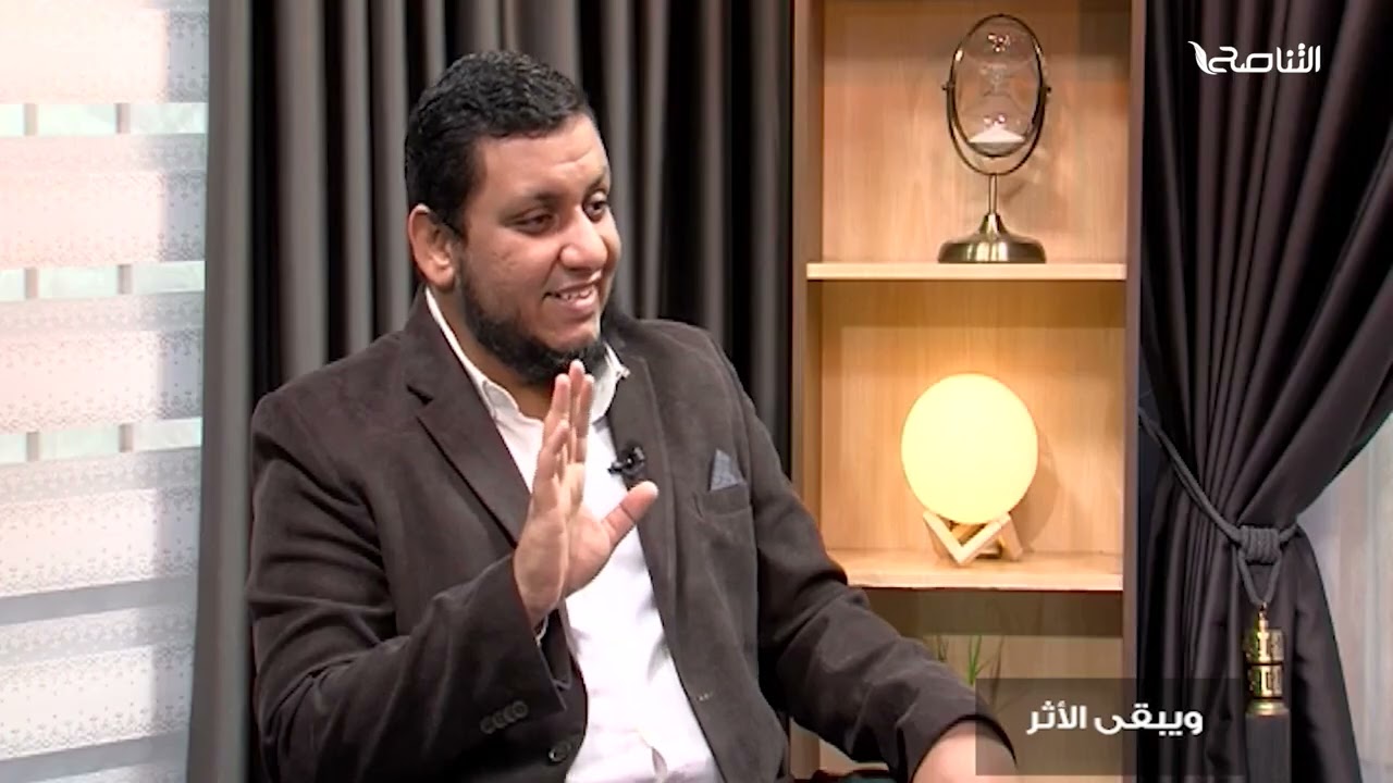 ويبقى الأثر | 10. مذكرات كونداليزا رايس
