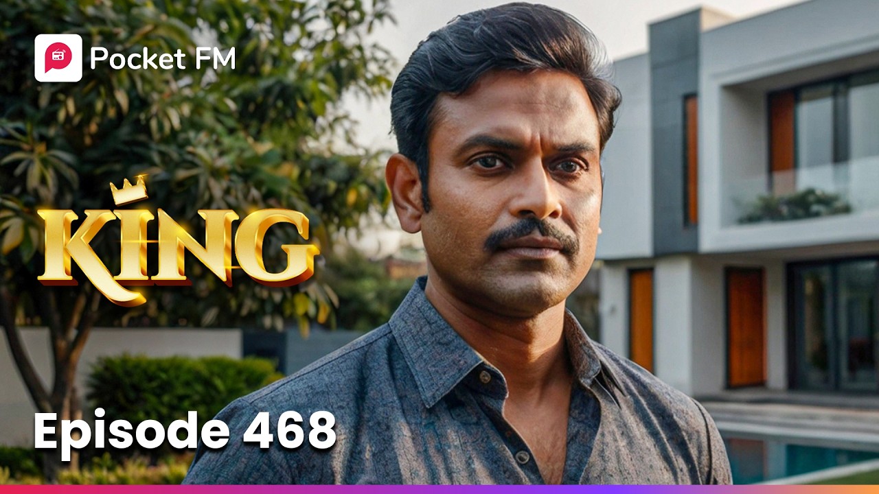 లాంగ్వేజ్ అకాడమీలో ఏం జరిగింది? | King CEO | Episode 468 | Pocket FM
