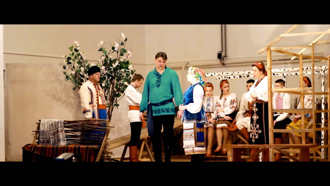 Вистава 