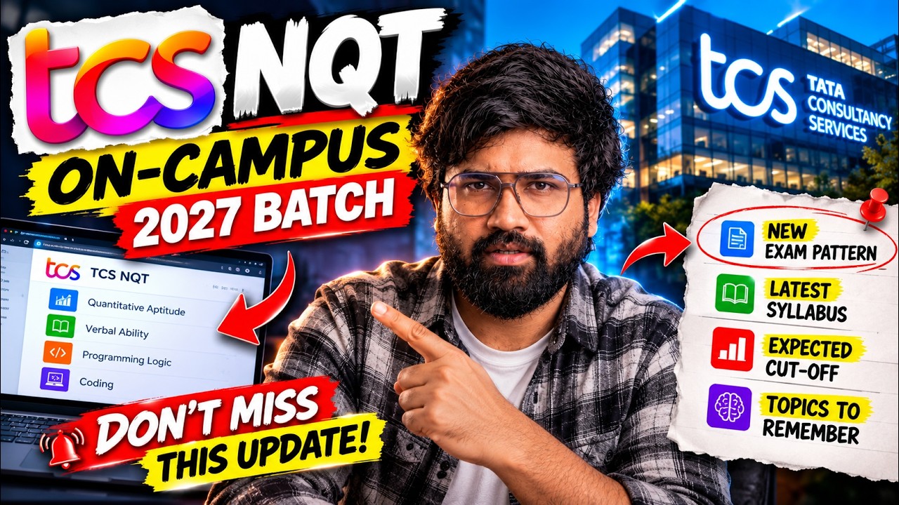 TCS NQT On-Campus 2027 | Новый формат экзамена, программа и ожидаемый проходной балл