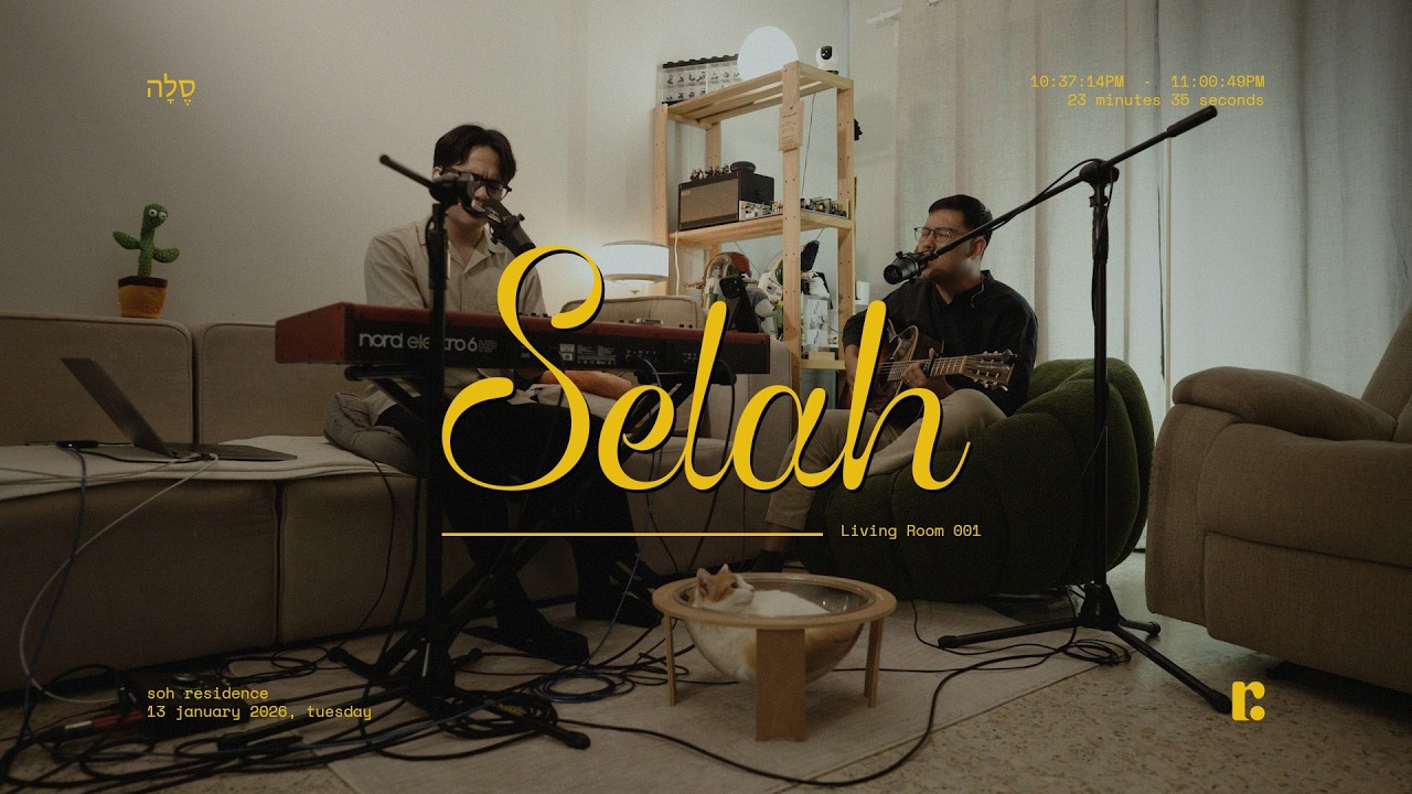 Selah: Living Room 001 | Rechording Co.