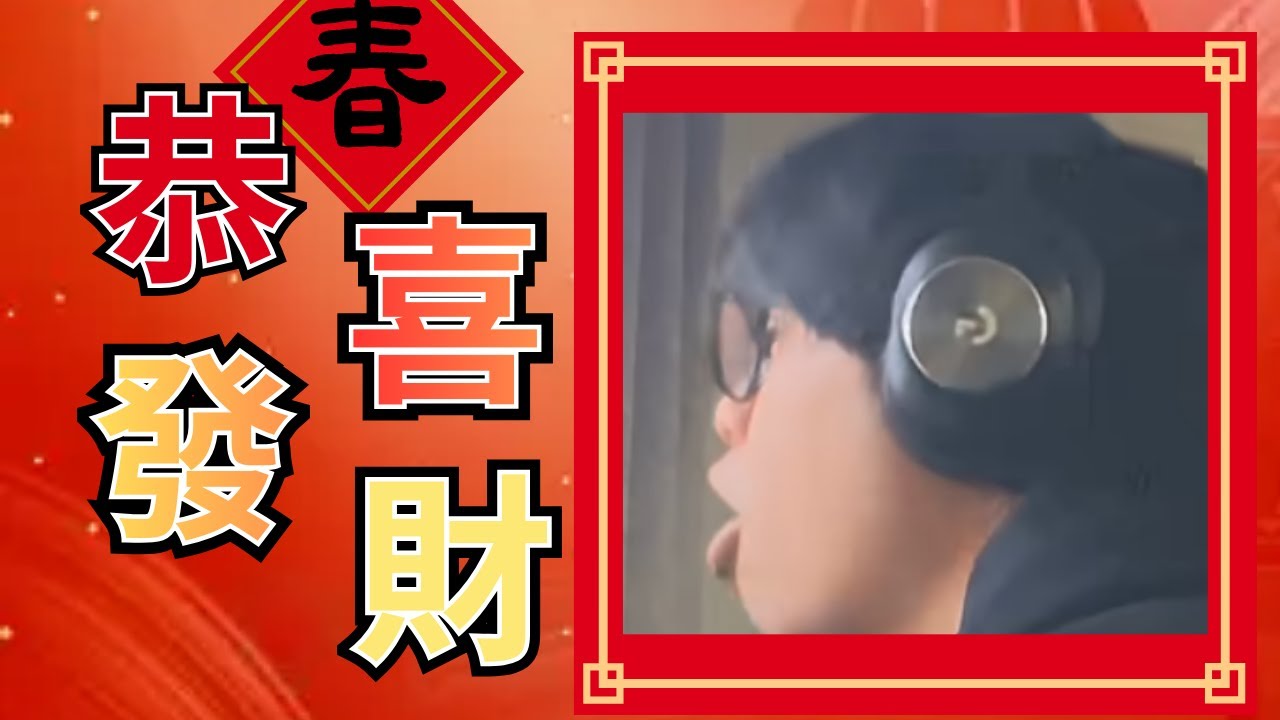 新楓之谷｜永恆發條可以留在週六或週日吃會比較好