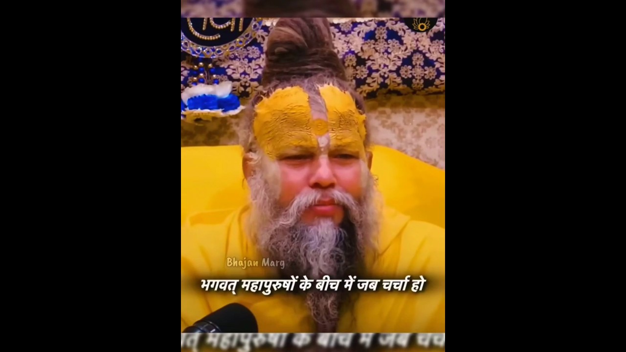 #pramanandji #satsangvani #santvanistatus #shortsbeta #satsangmandal #motivation#pramanandjimaharaj