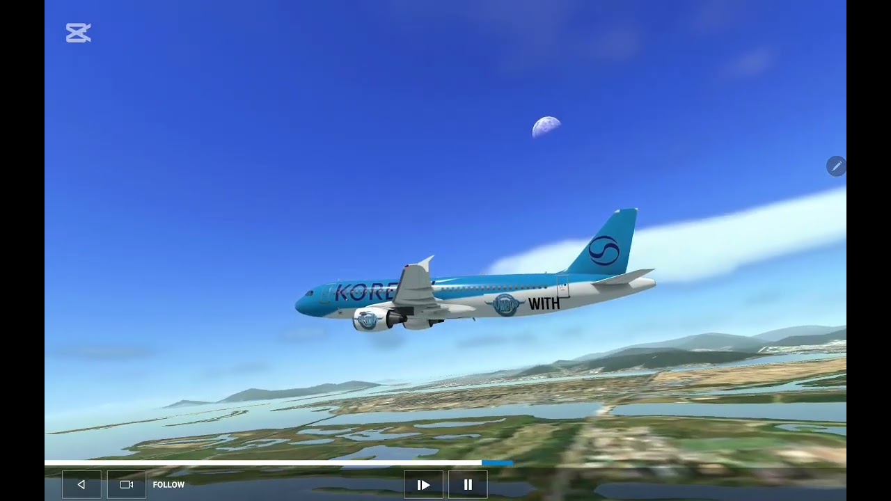낙동강의 기적(?)(korean air 도장)