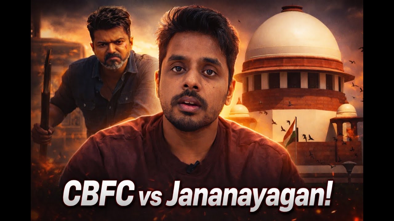 What's happening with Jananayagan and CBFC?  #jananayagan #thalapathy #cbfc #vijay #tamilcinema