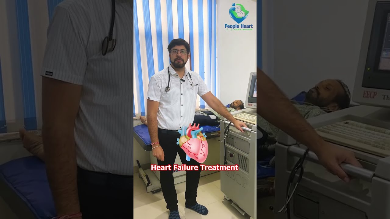 Improve Heart Pumping Power with EECP Treatment | Heart Failure Treatment | Dr  Chetan Sharma