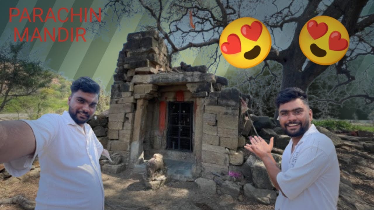 Day 35 mata ji ka parachin mandir jallindri 🫠🫠#ekmotahathighumechala#minivlog#vlog#gameskhelkarpaise