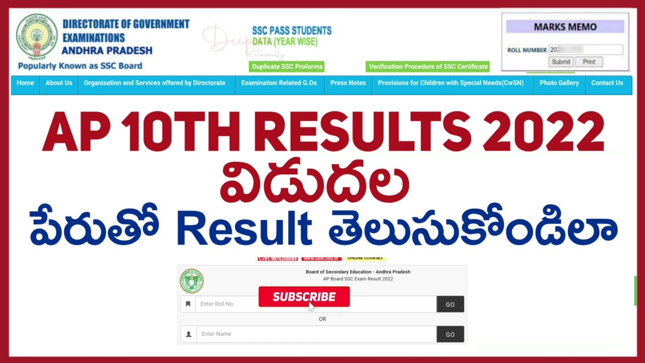 How to Check 10th Result 2022 With Name | AP 10th Class Results Released | AP SSC Results 2022