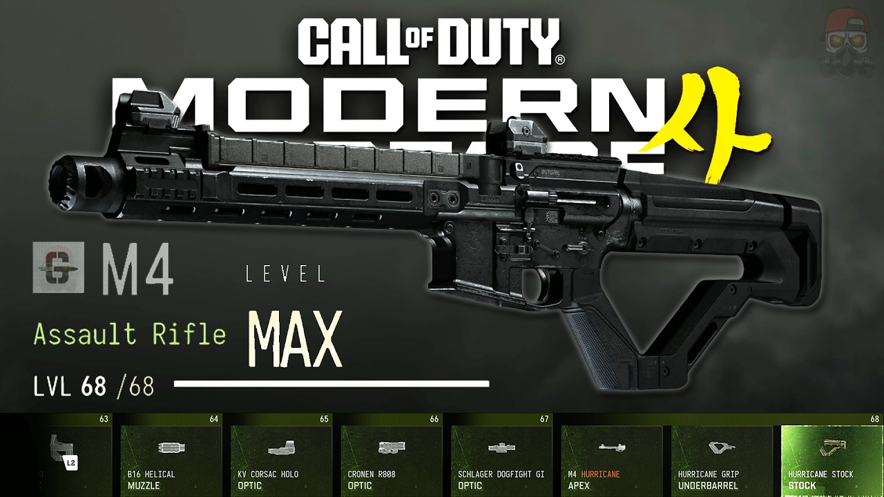 Как ЛЕГКО МАКСИМИЗИРОВАТЬ УРОВЕНЬ ОРУЖИЯ в Modern Warfare 4 (БЫСТРО разблокировать модули Apex)