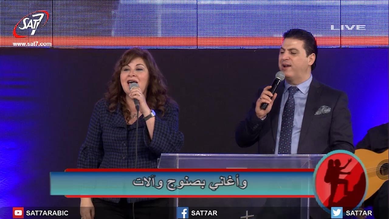 ترنيمة دم يسوع غالي وثمين - المرنمة منال سمير+ المرنم زياد شحاده - مؤتمر Follow Me 2017