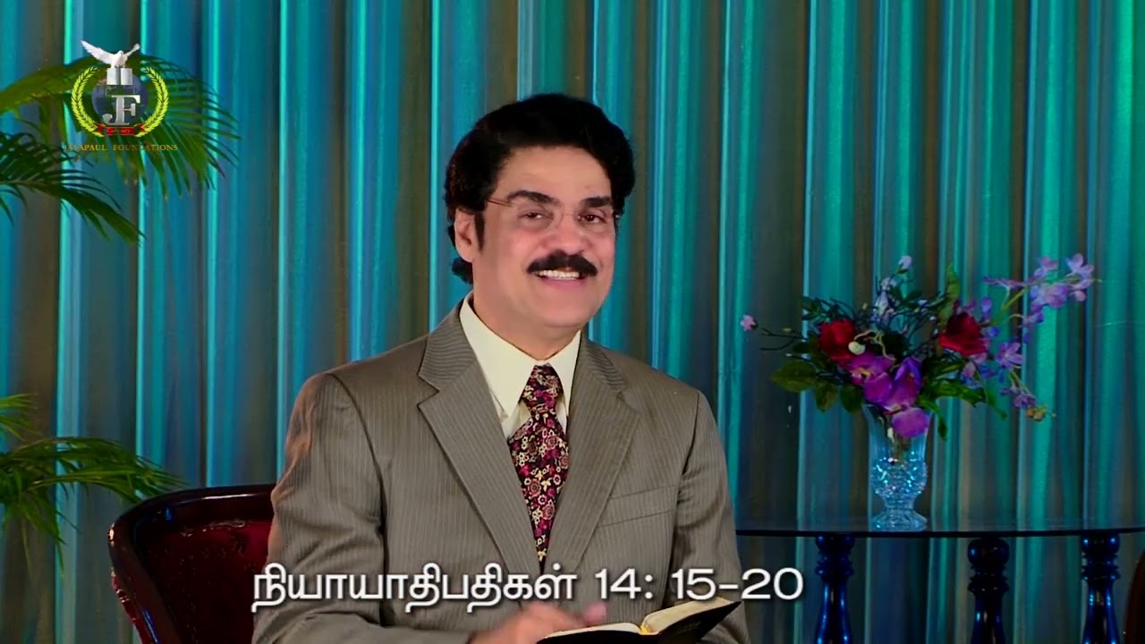கல்வாரி தரிசனம் || Calvary Church Chennai | Dr Jayapaul