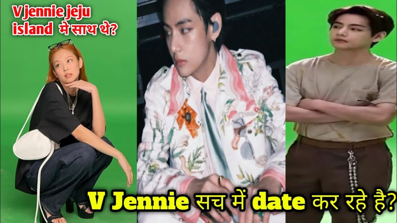 Taehyung aehyung and jennie dating proof? | V jennie dating rumors | V jennie together
