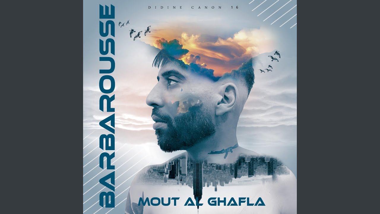 Mout Al Ghafla