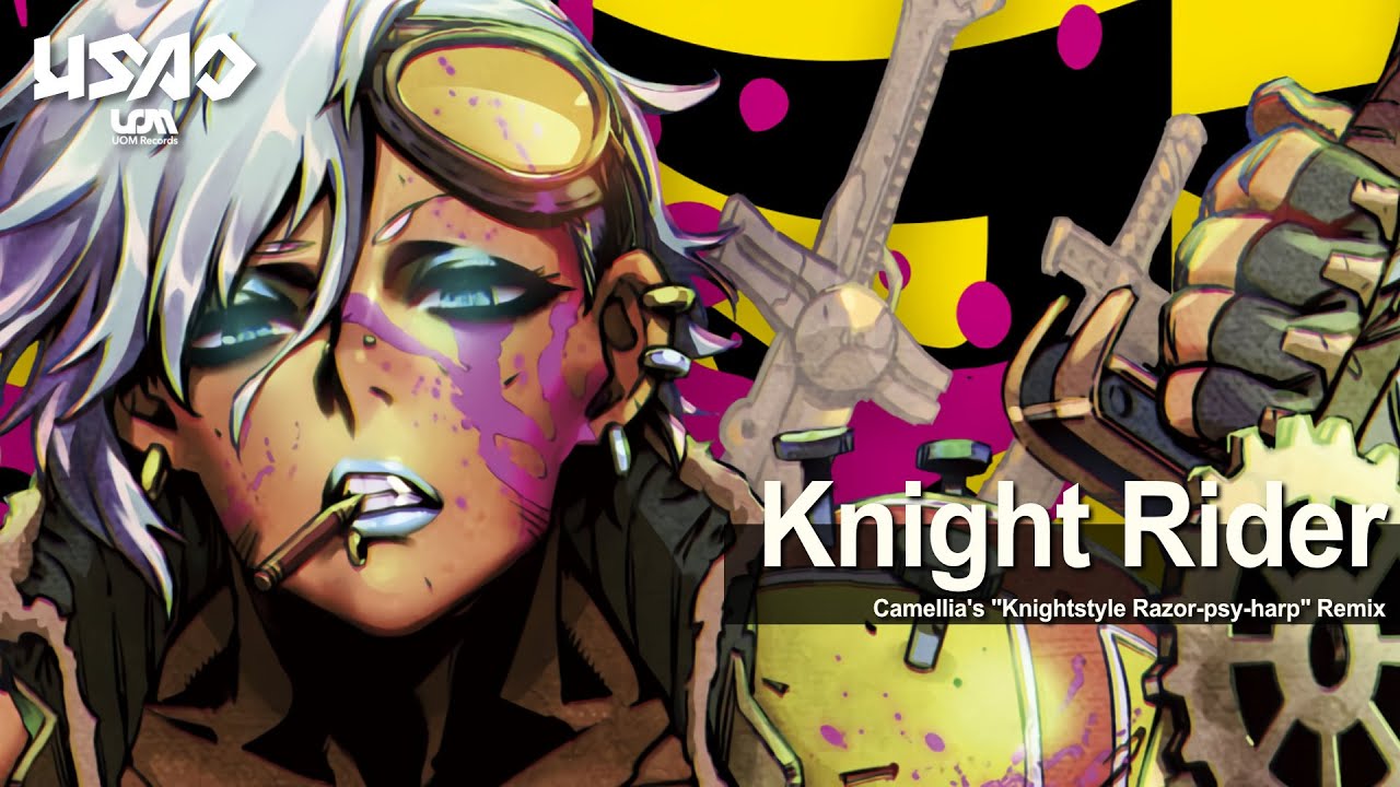 USAO - Knight Rider (Camellia's 