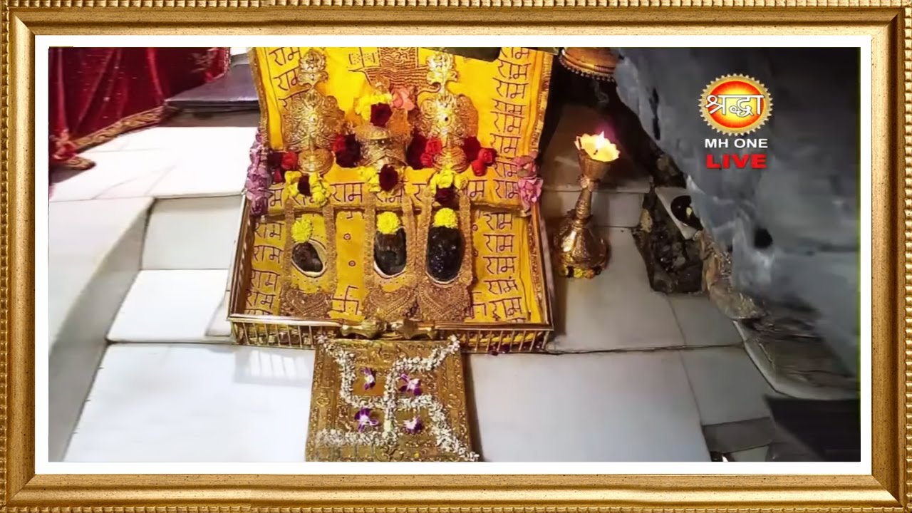 Live: Maa Vaishno Devi Aarti From Bhawan | माता वैष्णो देवी आरती | 29 January 2026