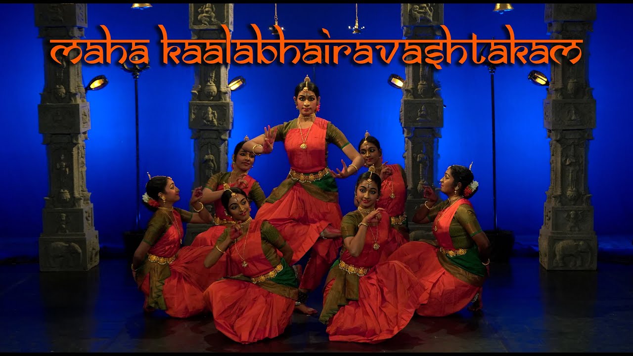 Maha Kaalabhairavashtakam 