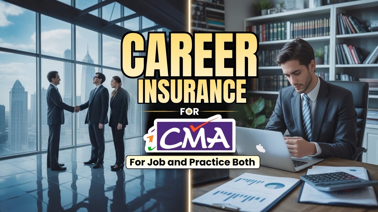 CMA Career Insurance Exists… But Most Students Miss It