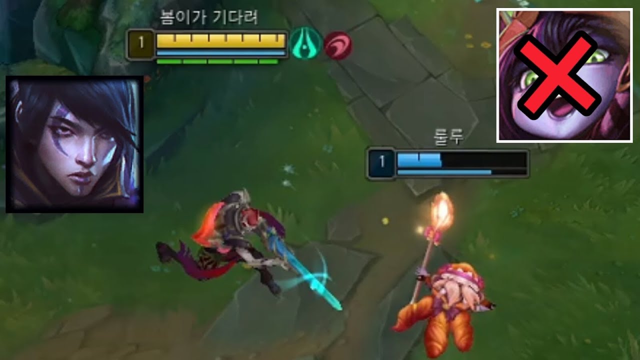 제발 아펠보고 룰루 좀 하지마라