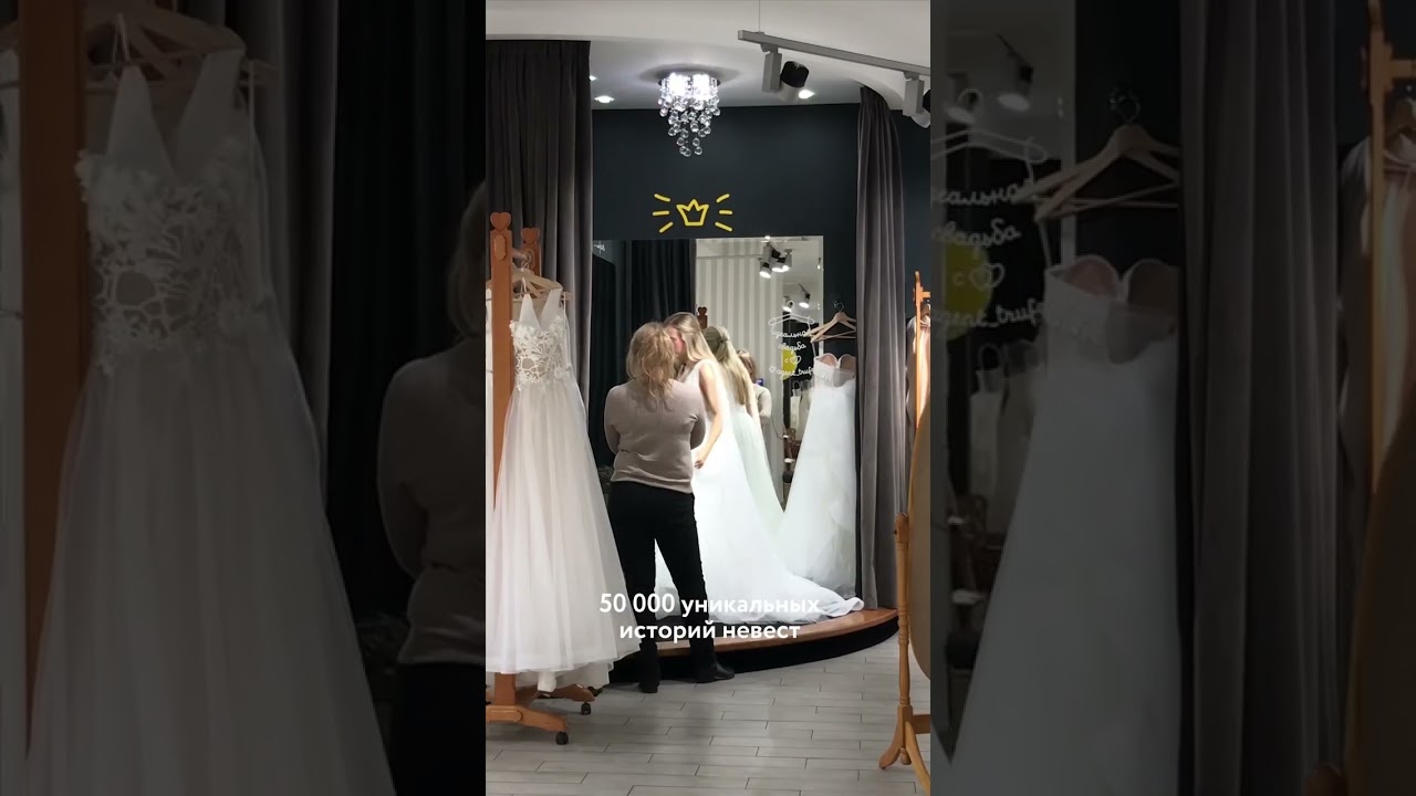 Почему 50 000 историй? #wedding #bride #weddingdress