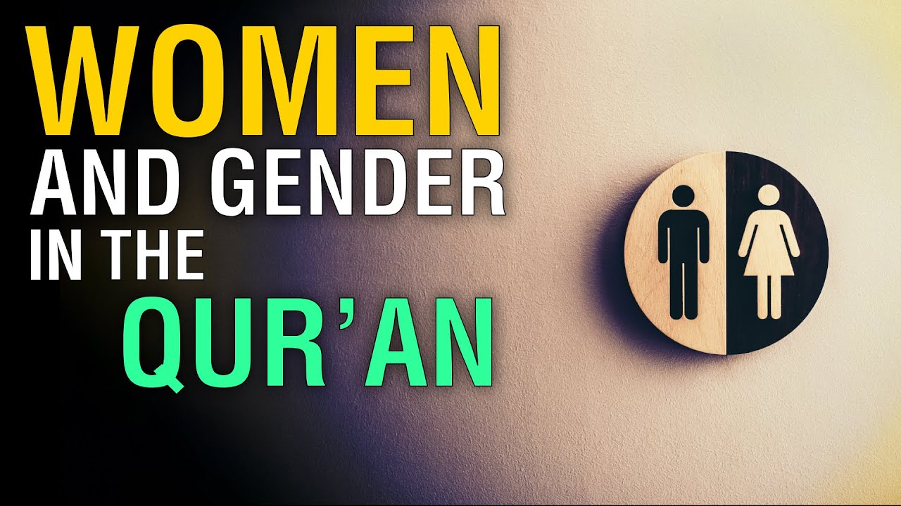 Women and Gender in the Qur'an with Dr. Celene Ibrahim
