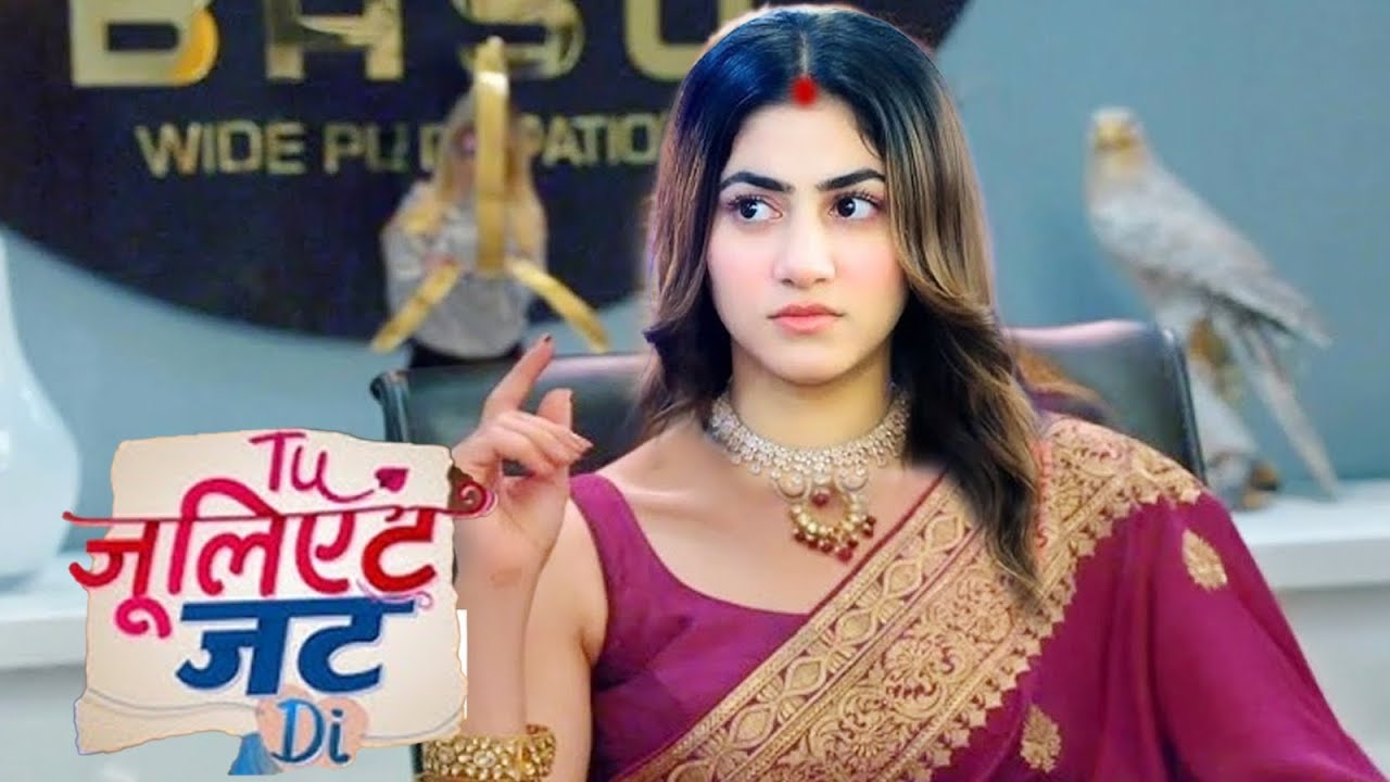 Heer Became Business Women & Takes Revenge || Tu Juliet Jatt Di || UPCOMING TWIST