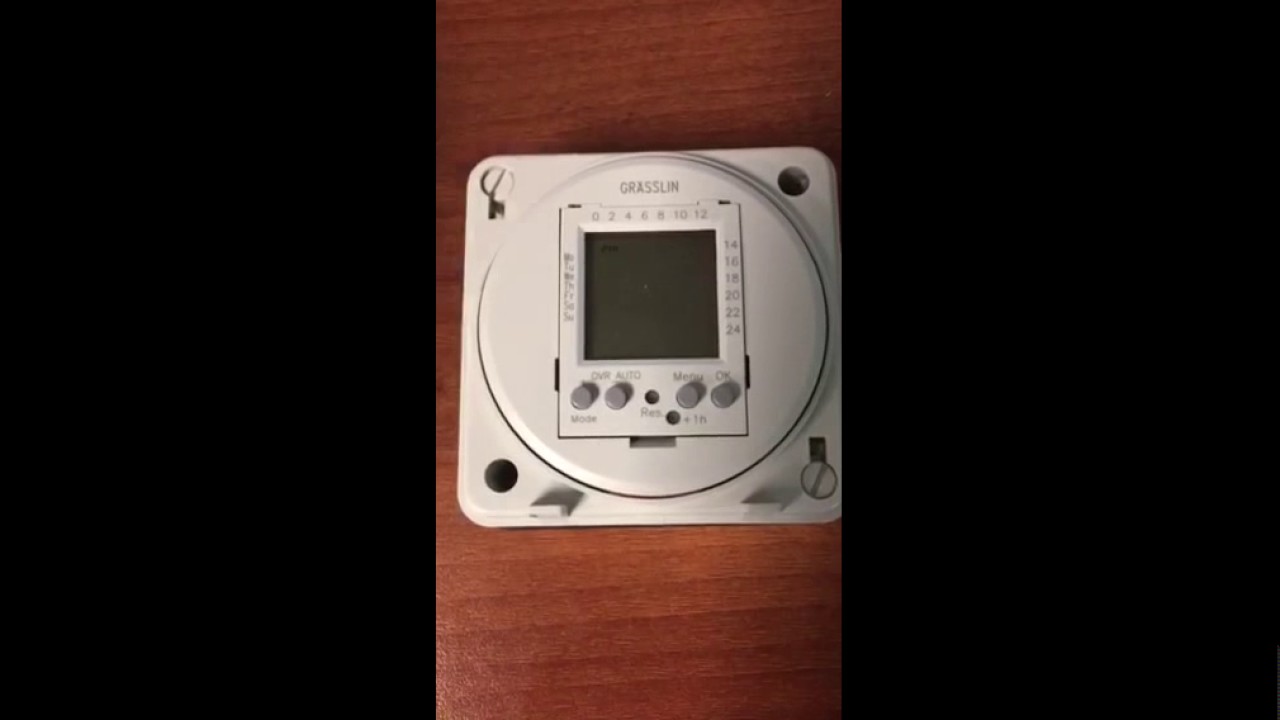 Doyon ER Series Retarder Proofer | Controller Instructional Guide