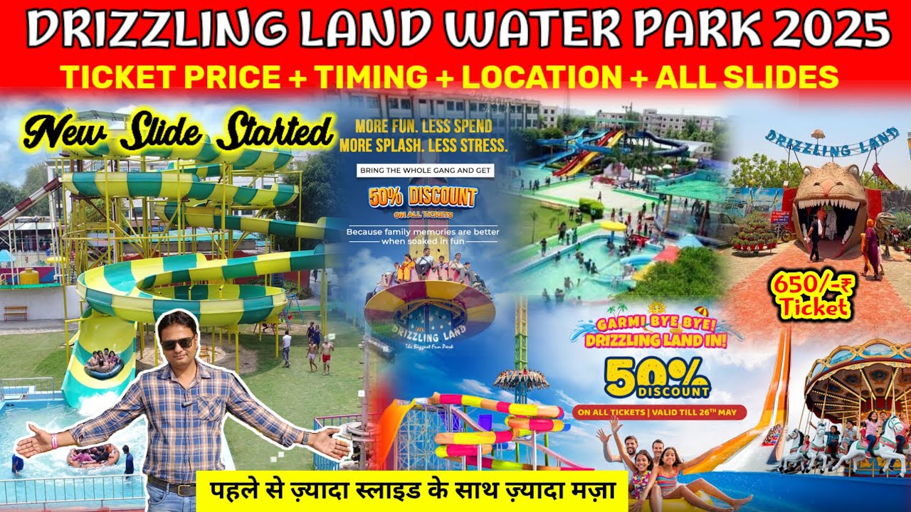 Drizzling Land Water Park Ghaziabad- drizzling land ghaziabad | Ticket+location