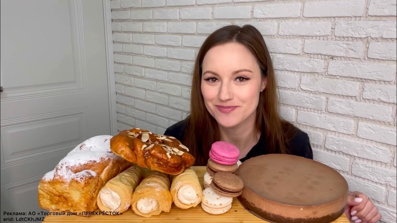 МУКБАНГ ЧИЗКЕЙК ШОКОЛАДНЫЙ МАКАРОН ТРУБОЧКИ С КРЕМОМ БУЛОЧКА С КОРИЦЕЙ КЕКС СЛАДОСТИ