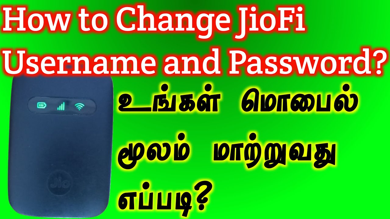 How to Change JioFi Username and Password in Mobile | How to Change JioFi SSID and Password in Tamil