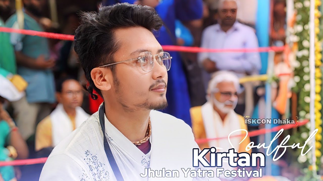 🎵 Soulful Harinam Vibes by Himel Roy 🙏 | ISKCON Dhaka